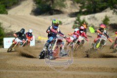 DSC_7256_1600x1067