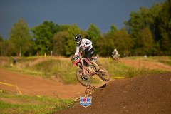 DSC_6037_1600x1067