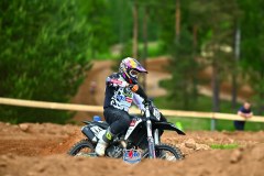 DSC_0566_1600x1067