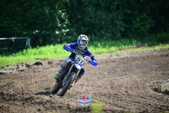 DSC_0631_1600x1067