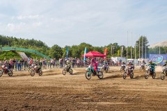 1_58562120_1600x602