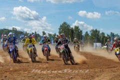 1_OTO3575_1600x672